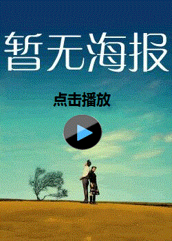 [美艳淫妻李婉儿]卖茶叶老板娘快手44W粉丝老板娘和出轨大哥野战车震吞精